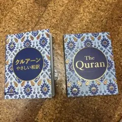 Item thumbnail for item 6b7b0b45-215f-4c98-89db-da77ec1e113d