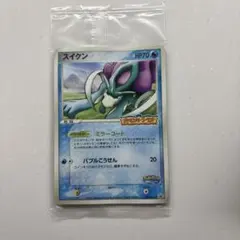 ポケパークのスイクン PROMO PCG-Pプロモカード 039/PCG-P - メルカリ
