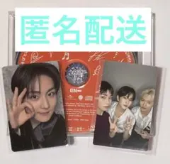 ENHYPEN 大阪 ヤンマー 長居 記念盤 宵 会場限定　ジョンウォン