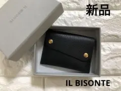 新品　IL BISONTE イルビゾンテ カードケース　コインケース　キーリング
