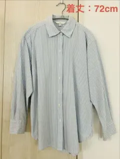 H&M ストライプ 長袖シャツ ライトブルー XS レギュラーカラー 春夏