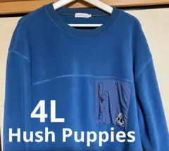 ★超推奨品★Hush Puppies/エンボス トレーナー フリース 4L 青色のサムネイル