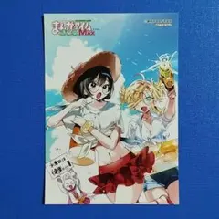 プロジェクト・ユリフォーミング!　まんがタイムきららMAX　プロマイド