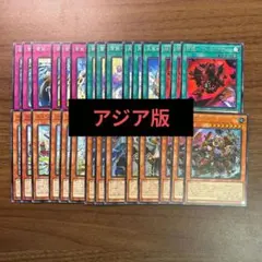 遊戯王ブリッツクリークデッキ スリーブ付き - メルカリ