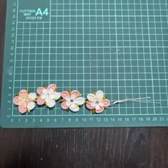 花モチーフの布製飾りセット