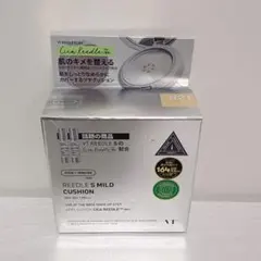リードルS マイルドクッション ライトベージュのサムネイル