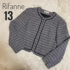 美品 Rifanne ツイードノーカラージャケット セレモニー 黒白 13