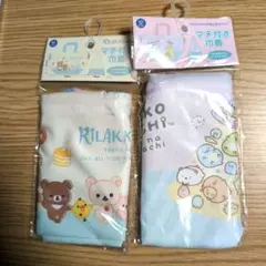 【新品未使用】リラクマ　すみっコぐらし　弁当袋　セット　マチ付き巾着