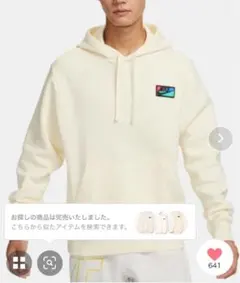 Nike フーディ Mサイズ クリーム色