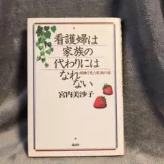 Item thumbnail for item b18c8cf1-e1fe-49fc-9f98-c11d4e61153e