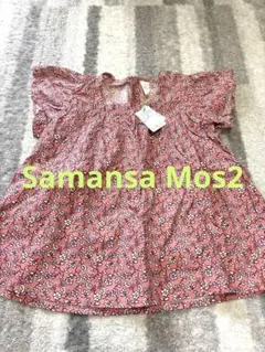 Samansa Mos2