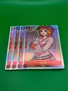 ワンピースカードゲーム コアラ SR OP05-006 4枚セット - メルカリ