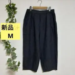 感謝sale❤️9226❤️新品✨ゆったり＆履きやすいパンツ　バルーンパンツ