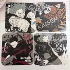 呪術廻戦展 アートコースター アトコ まとめ売り