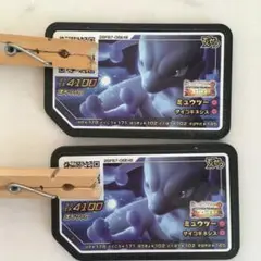 ポケモンカードゲーム　ミュウツー　2枚