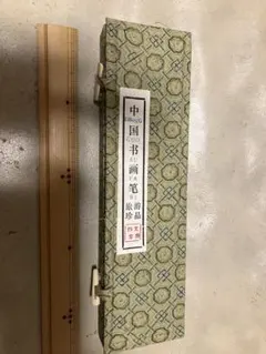 Item thumbnail for item 23844c98-73c4-4a06-b164-1c8a320600ff