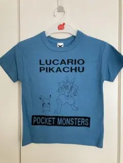 ポケモンTシャツ110・ピカチュウ&ルカリオ