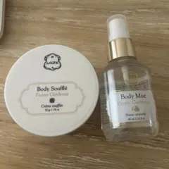 Laline Body Souffle & Mist Setのサムネイル