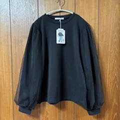 しまむら ラメ裏毛チュール袖 プルオーバー L