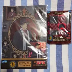 赤井秀一 クリアファイル コナン 緋色の弾丸 名探偵コナン