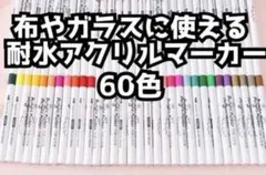 Item thumbnail for item 69371cf7-07f7-4a26-9ed2-b4177f74bfc6