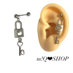 軟骨ピアス 南京錠 ミニハート鍵