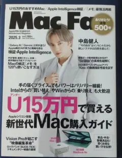 Item thumbnail for item e4645779-c614-48d7-b816-466f3ee7f1f7