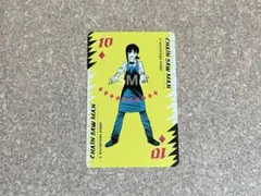ジャンプフェスタ 劇場版 映画 チェンソーマン 箔押し トランプ ♦︎10 コベニ