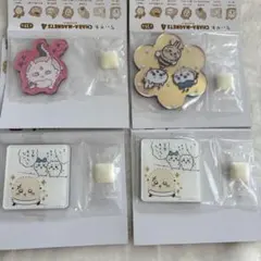 ちいかわ キャラマグネッツ4 レア 蜂たち あの子 ハチワレ ラッコ