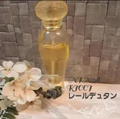 NINA RICCI レールデュタン 30ml香水フレグランス