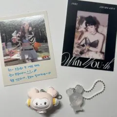 TWICEダヒョン4点セット