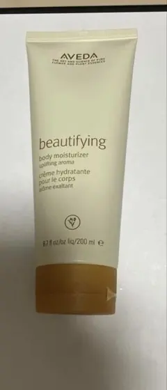AVEDA ビューティファイングボディローション200ml 百貨店購入新品未開封のサムネイル