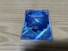 シビシラス AR SV11B ブラックボルト 117/086