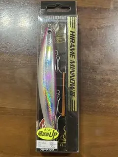 2026年最新】ヒラメミノーIII 125の人気アイテム - メルカリ