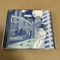 young folks in metropolis