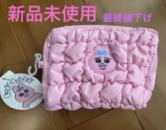 Item thumbnail for item 2629c166-c664-4e14-8f94-2cb77e30c00f