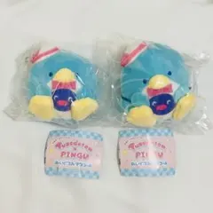 Tunedesign x Pingu ぬいぐるみマスコット 2個セット