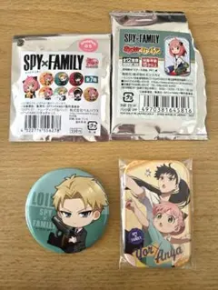 SPY×FAMILY　缶バッジ　ロイド　ヨル　アーニャ　　まとめ売り