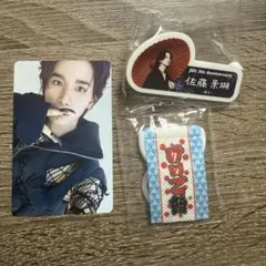 Item thumbnail for item fa179aa7-c6d2-4c72-83d7-3a70b424682b