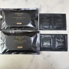 アルビオン エクシア アンテリサンス エマルジョン　ファンデーションNA211