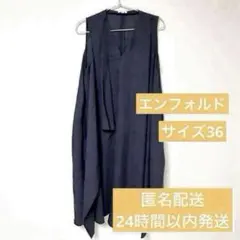 ENFOLD ワンピースのサムネイル
