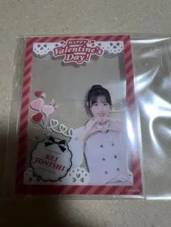 2026年最新】nmb 上西の人気アイテム - メルカリ