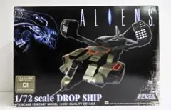 新世紀合金 エイリアン2 ドロップシップ 01号機 1/72 ミラクルハウス
