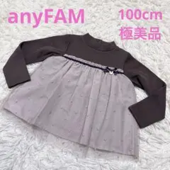 Item thumbnail for item d0102d9b-250d-41eb-99b4-3007a7df4321