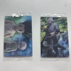 ハンターハンター　イタジャガ　2枚セット　ゴン　キルア　ノヴ　モラウ