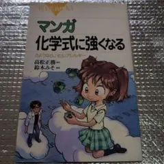 Item thumbnail for item a5e3e4cb-ad56-4539-a516-15a366da8d0b