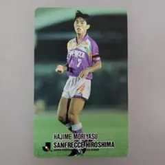 美品希少】森保一 サンフレッチェ広島 1993年サッカーカード - メルカリ