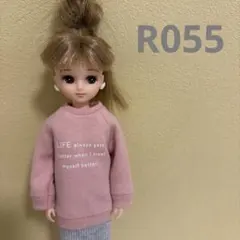 リカちゃん 服 ハンドメイド R057 - メルカリ