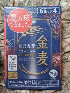 サントリー 金麦 350ml×24缶 1ケース　晩酌　SUNTORYのサムネイル