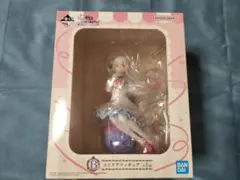 一番くじ Re:ゼロ ほろ甘ハッピーライフ！〜 B賞 エミリア 1点